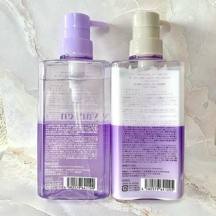 ダメージケア_シャンプー＆トリートメント/Yarden/市販シャンプーを使ったクチコミ（2枚目）