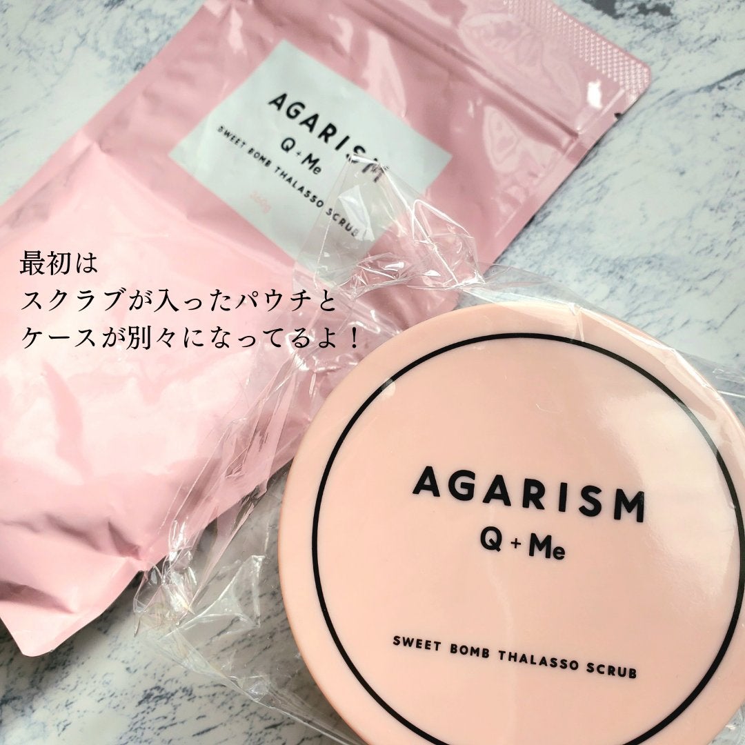 Q+Me スウィート ボム タラソ スクラブ/AGARISM/バスト・ヒップケアを使ったクチコミ(3枚目)