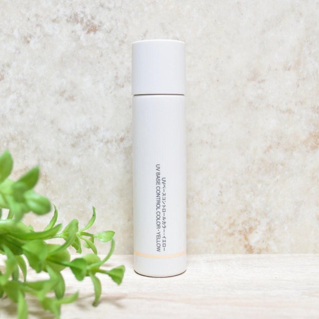 UVベースコントロールカラー/無印良品/化粧下地を使ったクチコミ(2枚目)