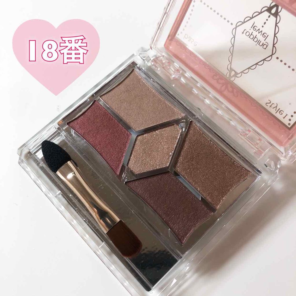 【旧品】パーフェクトスタイリストアイズ/キャンメイク/アイシャドウパレットを使ったクチコミ(1枚目)