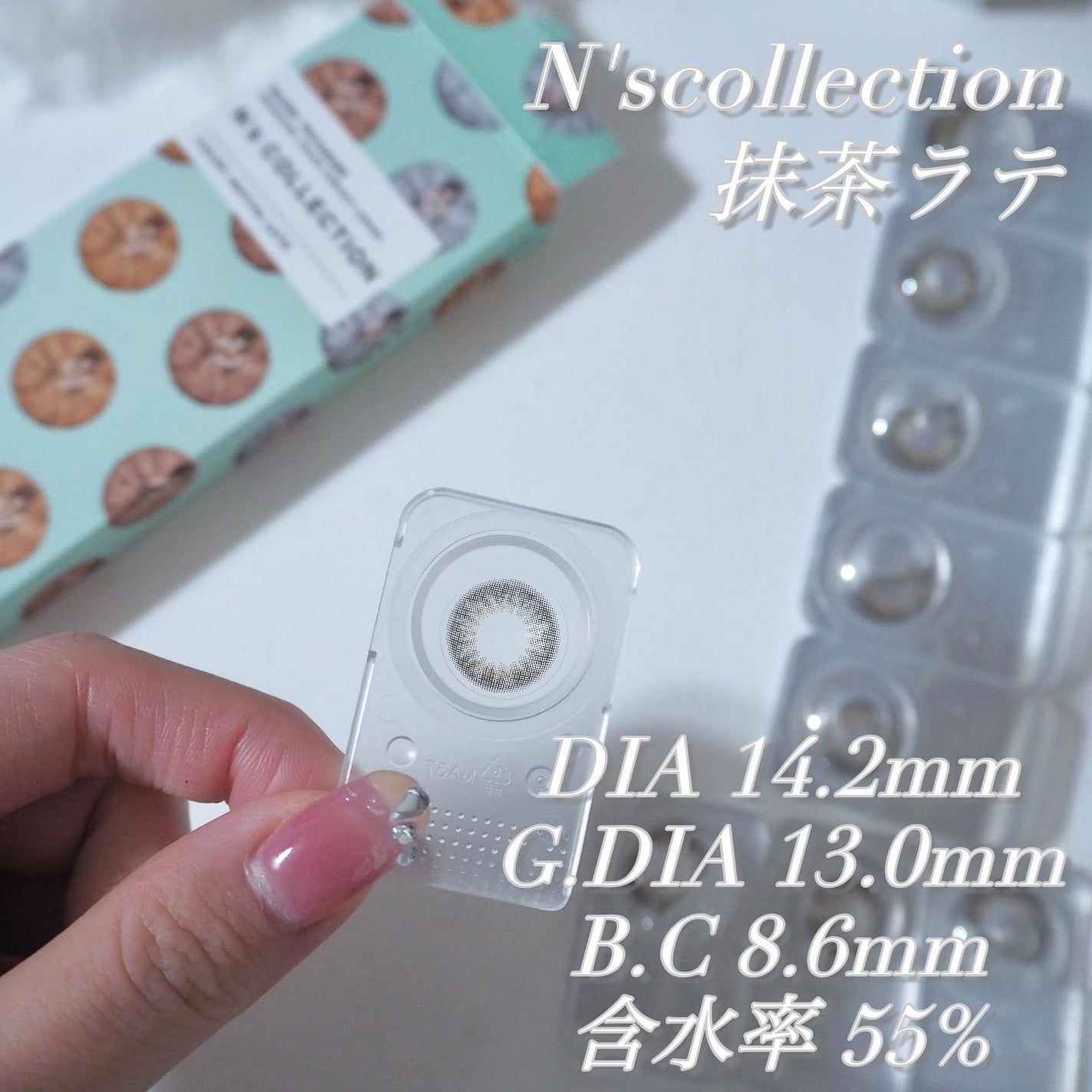 N’s COLLECTION 1day/N’s COLLECTION/ワンデー(1DAY)カラコンを使ったクチコミ(2枚目)
