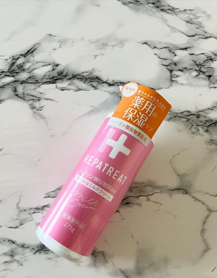 ヘパトリート 薬用保湿ミルククリーム/ゼトックスタイル/ボディクリームを使ったクチコミ(4枚目)