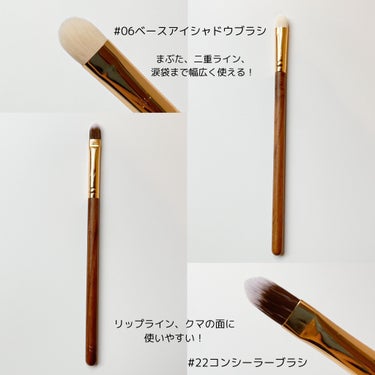 SOOA DOR SOOADOR BY MAENG # 25 Lip Brushのクチコミ「
#PR

／
 メイクブラシ専門ブランド「スアドール」
＼

韓国有名アイドル担当でもある
.....」（2枚目）