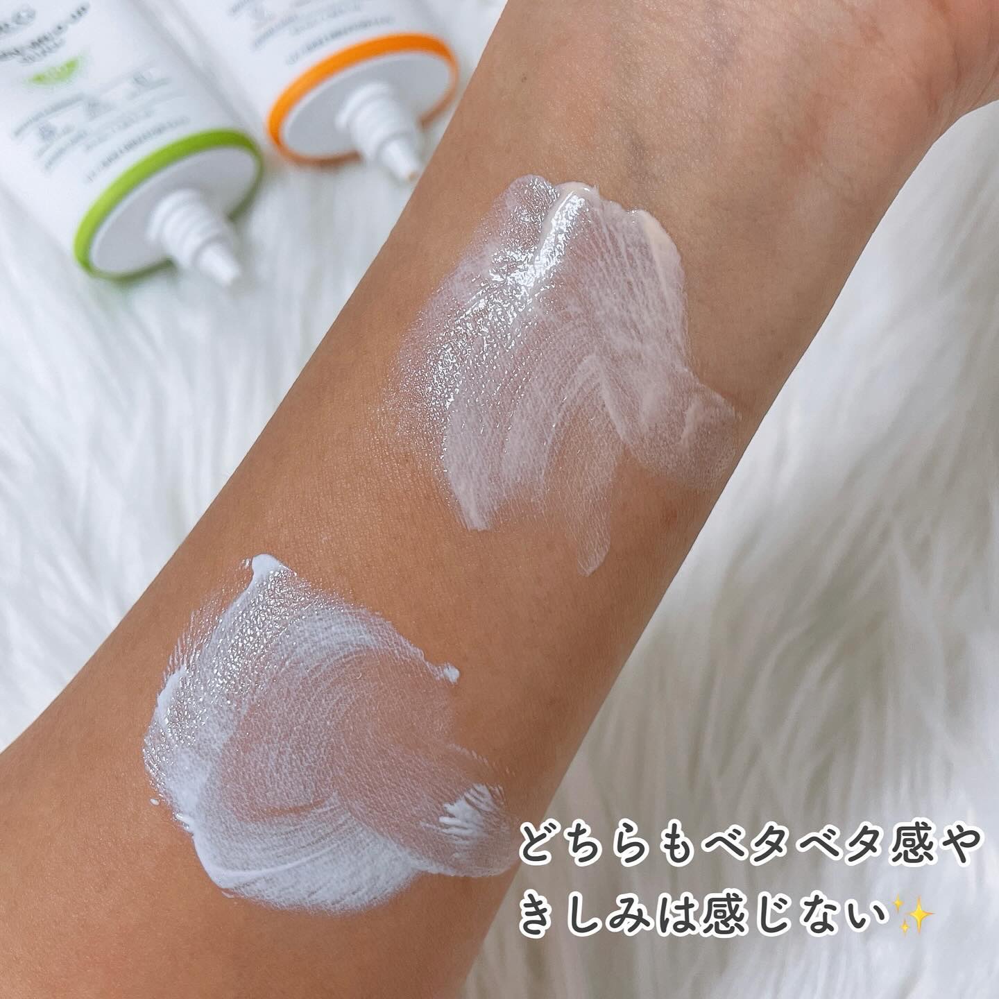 ブライトニングアップサンプラス/Dr.G/日焼け止めクリームを使ったクチコミ（3枚目）