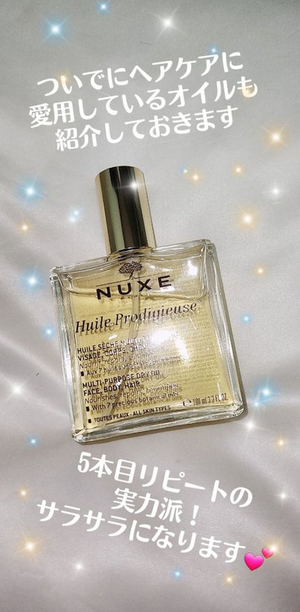 タングルティーザー ザ・アルティメットディタングラー ウォーターブルー/TANGLE TEEZER/ヘアブラシを使ったクチコミ(3枚目)