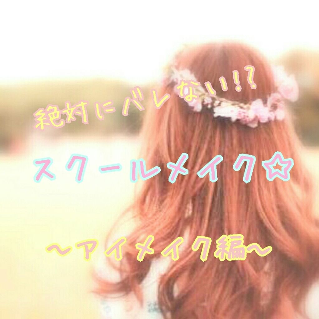 薬用固形パウダー/ピジョン/ボディパウダーを使ったクチコミ(1枚目)