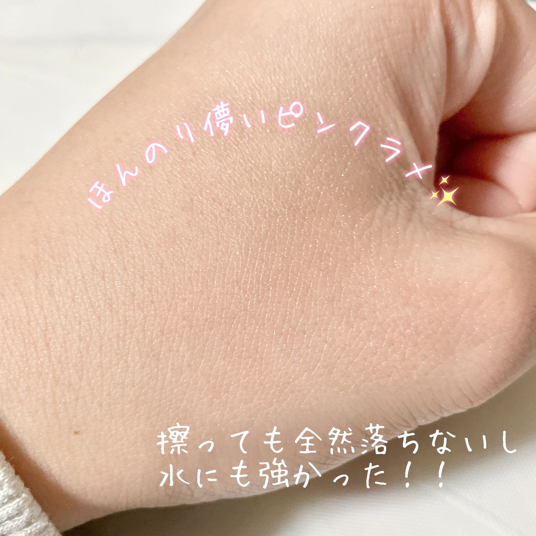 フェイスシャインブラッシャー/BabyBright/パウダーチークを使ったクチコミ（2枚目）