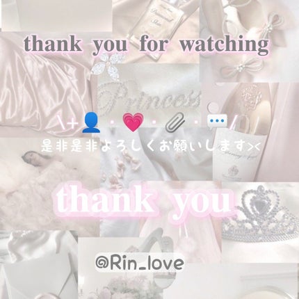 ððð§ on LIPS ã120%åã¶ãã¬ãŒã³ãïŒ/ðJILLSTUARTã§è²·ãã¹ããã..ãïŒ4æç®ïŒ