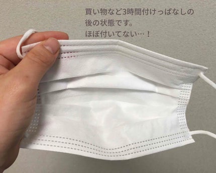 ドラマティック ヌードジェリーBB/マキアージュ/BBクリームを使ったクチコミ(4枚目)