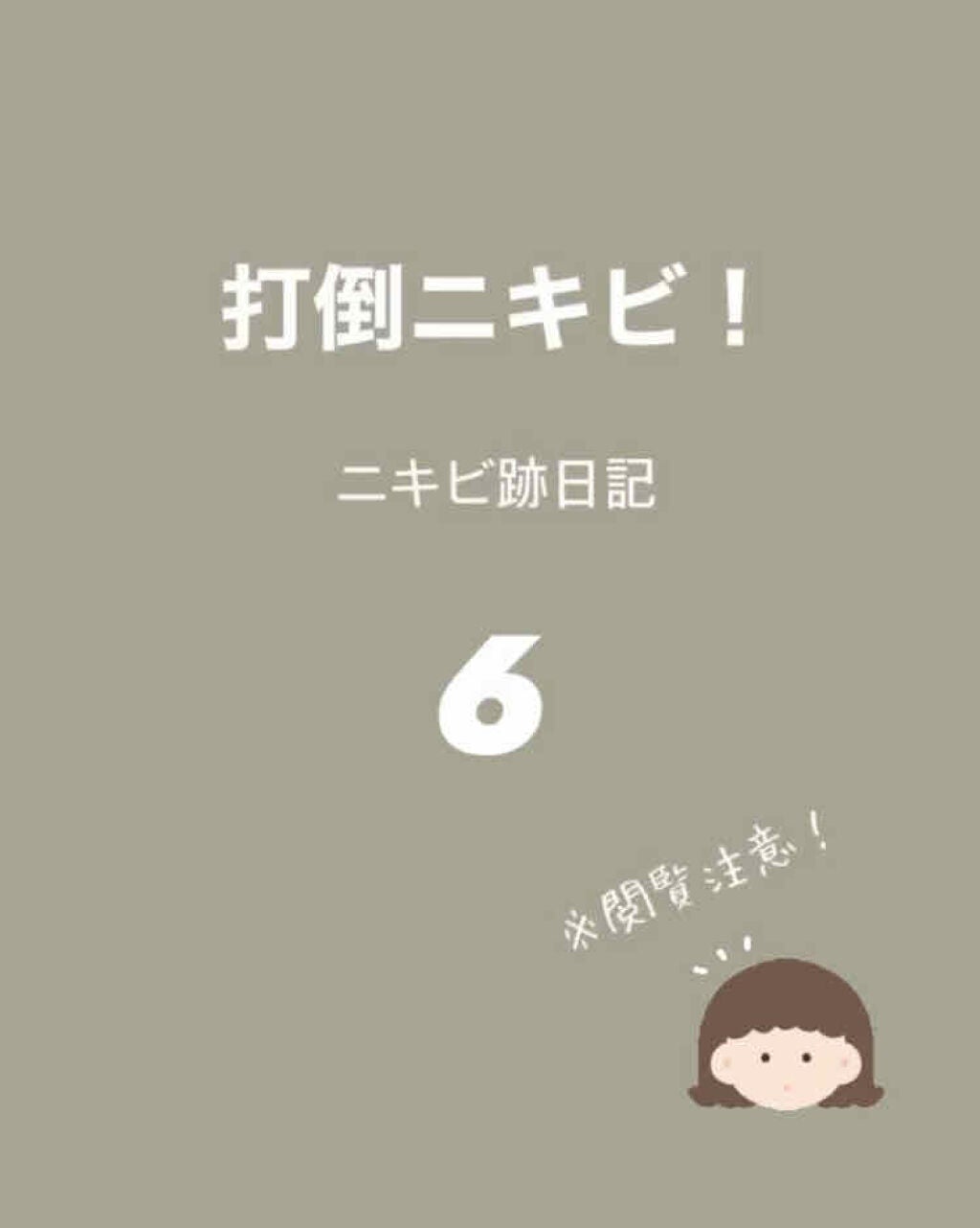 ヴァセリン アドバンスドリペア ボディローション 無香料/ヴァセリン/ボディローションを使ったクチコミ(1枚目)