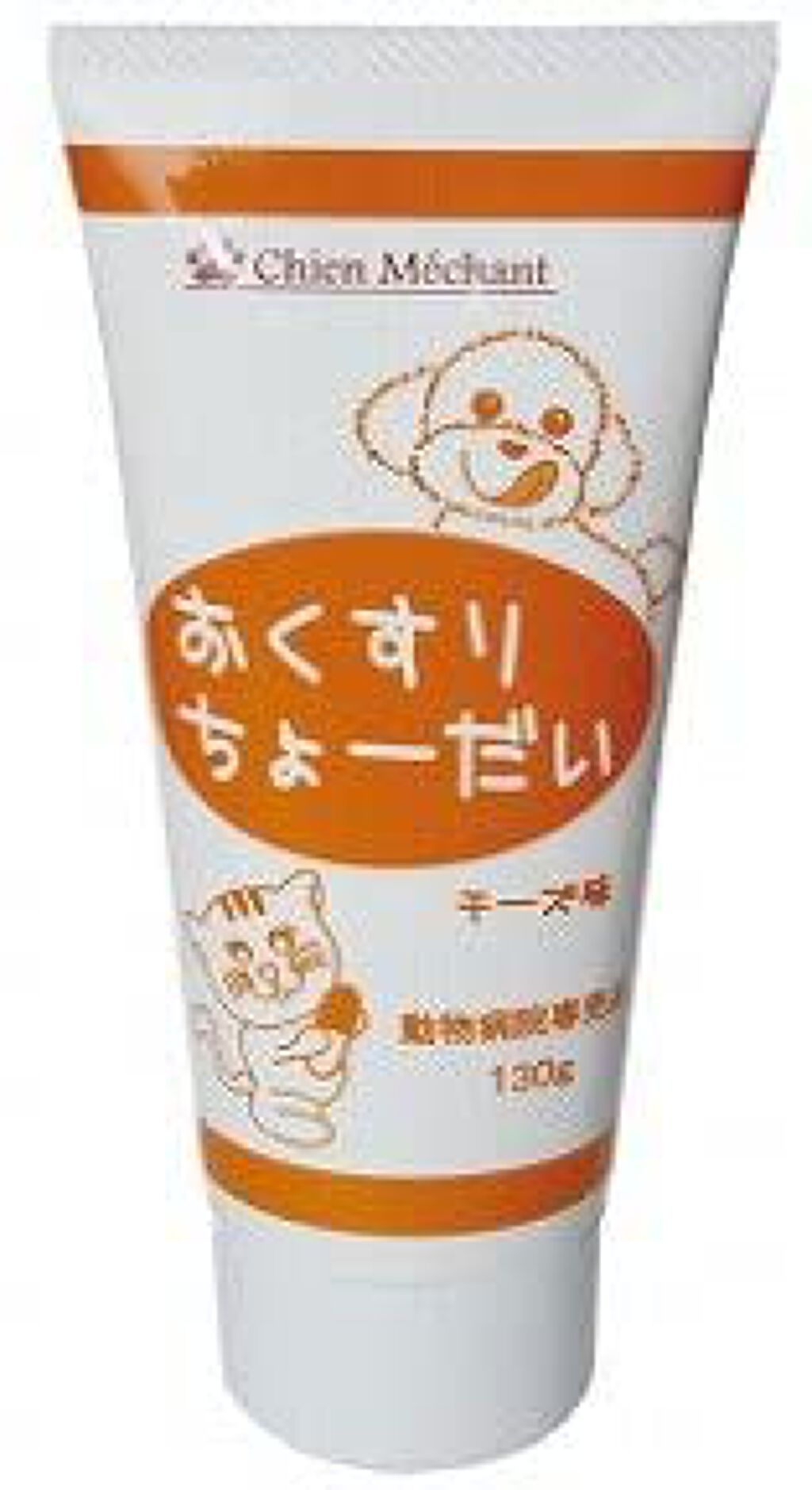 おくすりちょーだい / シャンメシャン