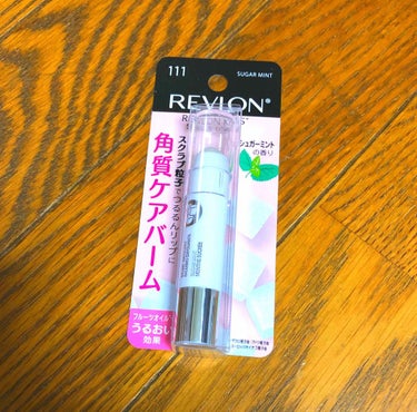 レブロン キス シュガー スクラブ/REVLON/リップスクラブを使ったクチコミ（1枚目）