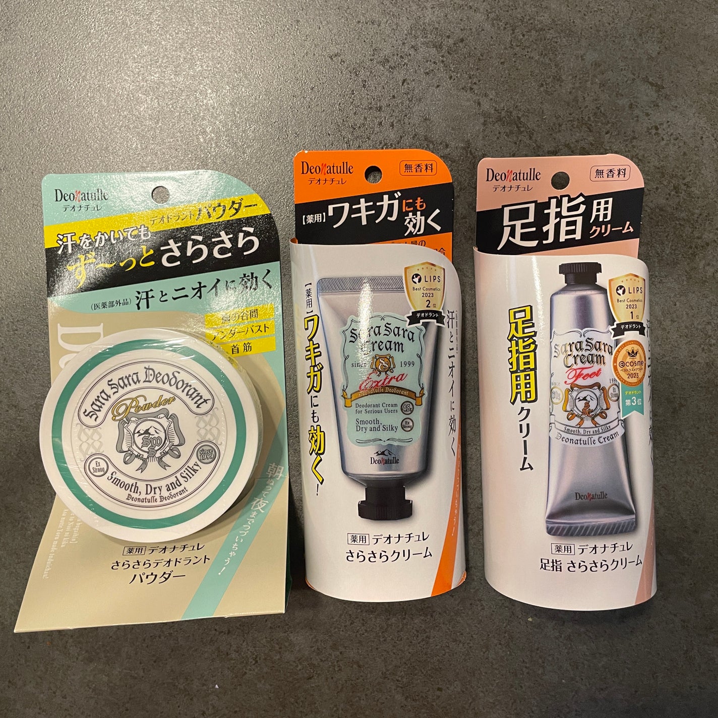 薬用さらさらデオドラントパウダー/デオナチュレ/デオドラント・制汗剤を使ったクチコミ(1枚目)