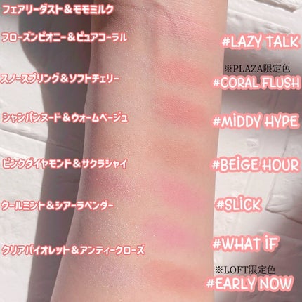 3CE ãã©ãã·ã¥ã©ã€ã¿ãŒ/3CE/ããŠããŒããŒã¯ã䜿ã£ãã¯ãã³ãïŒ5æç®ïŒ