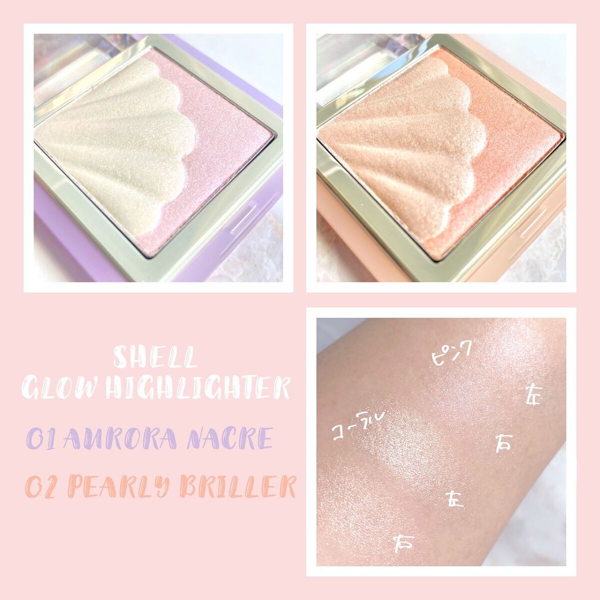 マイフェイブムードアイパレット 9カラー/HOLIKA HOLIKA/アイシャドウパレットを使ったクチコミ(9枚目)