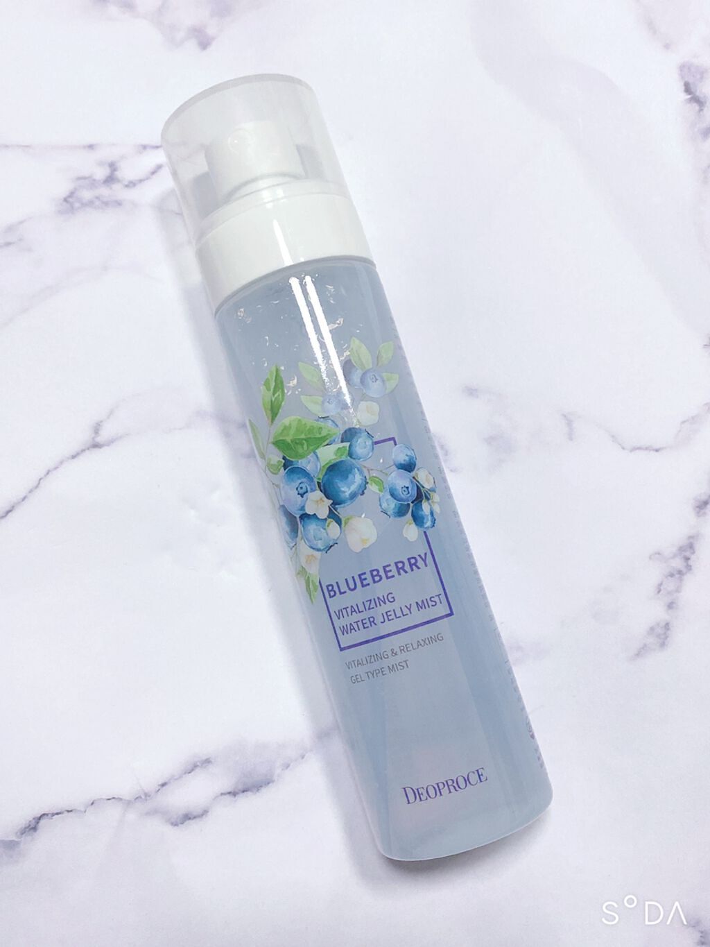 DEOPROCE ブルーベリーバイタライジングウォーターゼリーミスト