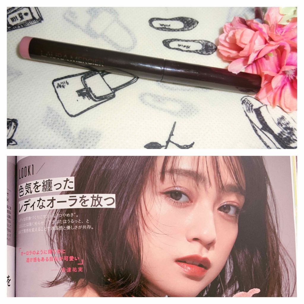 キャビアスティック アイカラー/ローラ メルシエ/スティックアイシャドウを使ったクチコミ(1枚目)