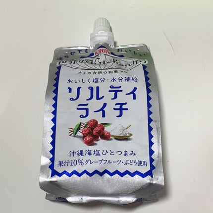 ソルティライチ/キリンビバレッジ/ドリンクを使ったクチコミ(1枚目)