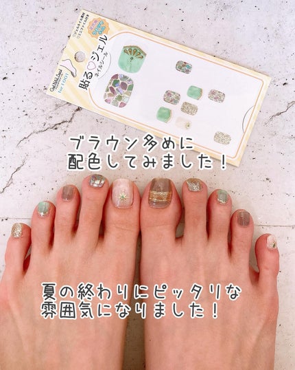 貼るジェルネイル/セリア/ネイルシールを使ったクチコミ(6枚目)