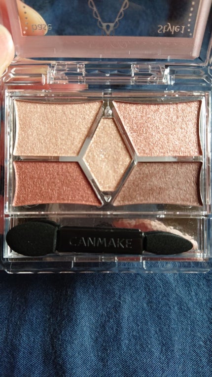【旧品】パーフェクトスタイリストアイズ/キャンメイク/アイシャドウパレットを使ったクチコミ(3枚目)