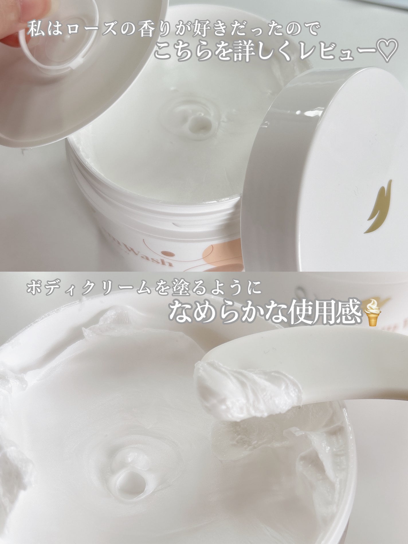 ã㎠ã¯ãªãŒã ããã£ãŠã©ãã·ã¥ ã³ã³ãã©ãŒãã¢ã€ã¹ãã£ãŒ/ããŽ/ããã£ãœãŒãã䜿ã£ãã¯ãã³ãïŒ3æç®ïŒ