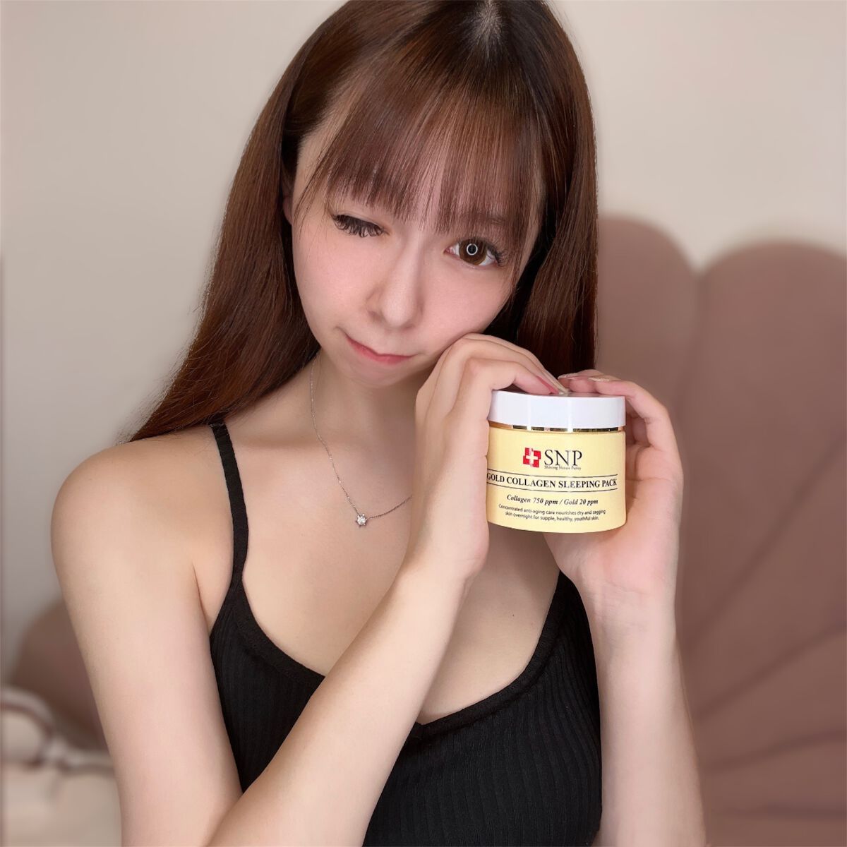 SNP ゴールド コラーゲン スリーピング パック/SNP/シートマスク・パックを使ったクチコミ(10枚目)