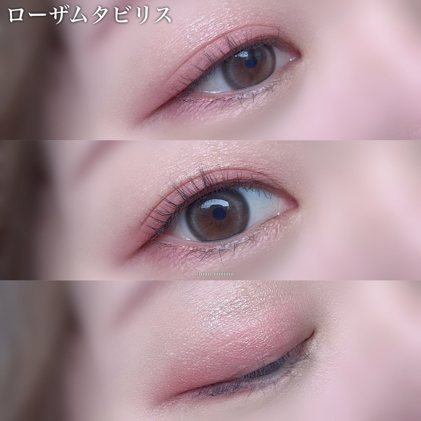 ディオールショウ サンク クルール/Dior/アイシャドウを使ったクチコミ(4枚目)