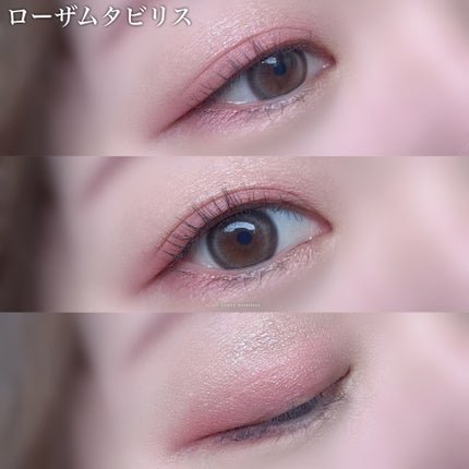 ディオールショウ サンク クルール/Dior/アイシャドウを使ったクチコミ(4枚目)