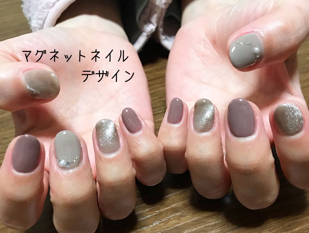 プリジェルスーパーエクセレントベース/プリジェル/ジェルネイルを使ったクチコミ（1枚目）