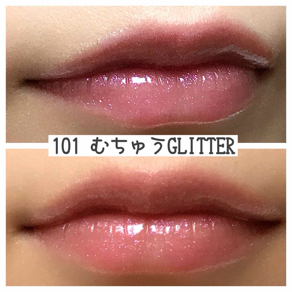 つやぷるリップR/b idol/口紅を使ったクチコミ（3枚目）