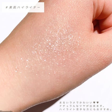 Dive Water Tint/Flynn/口紅を使ったクチコミ(6枚目)