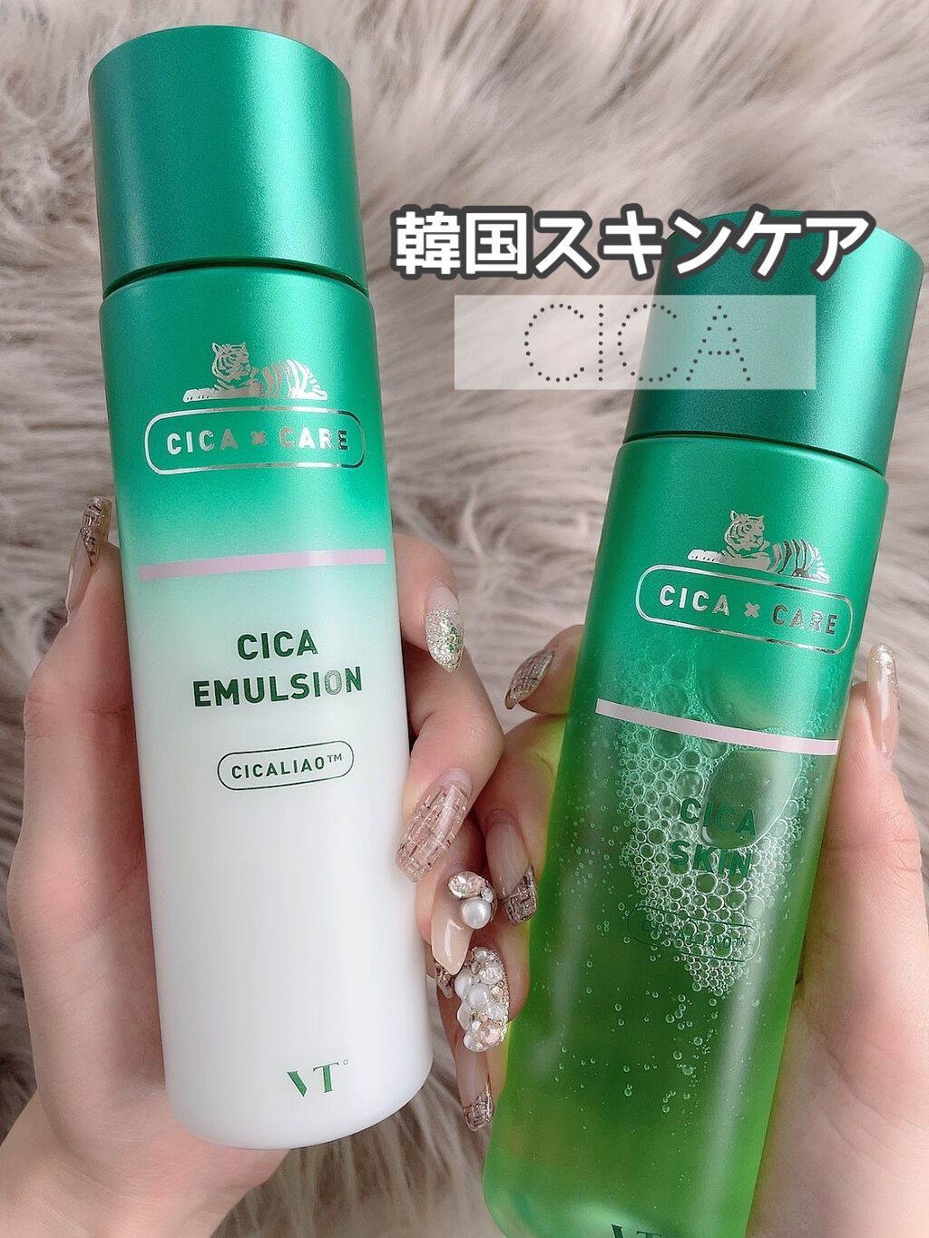 CICA スキン/VT/化粧水を使ったクチコミ（1枚目）