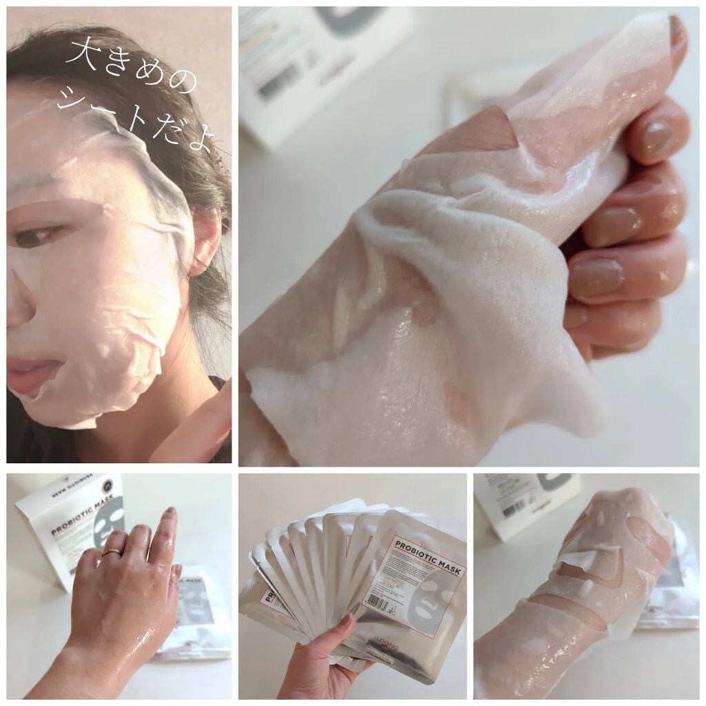 ᎮꭿꮪꮪꭵFꮮꭴꮢꭿ on LIPS 「韓国🇰🇷乳酸菌コスメイルドン製薬人気商品3種レビュー❣️【イル..」(4枚目)