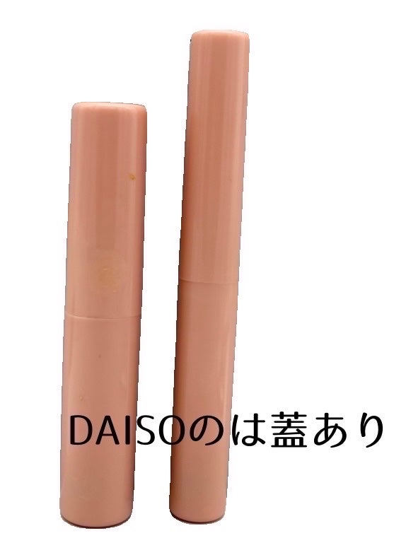 クリームチーク/キャンメイク/ジェル・クリームチークを使ったクチコミ(6枚目)