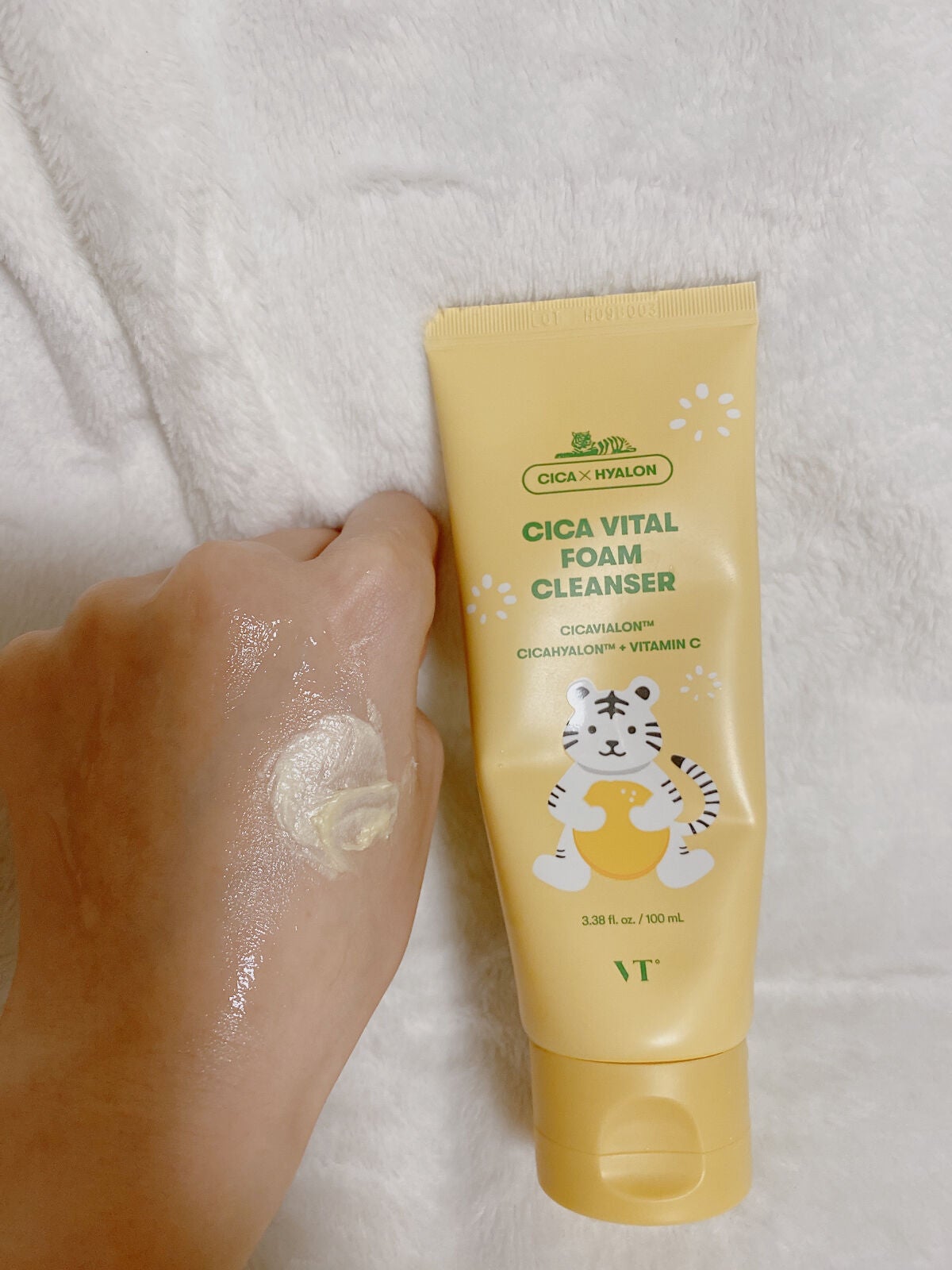 シカバイタル クリーム/VT/フェイスクリームを使ったクチコミ(4枚目)