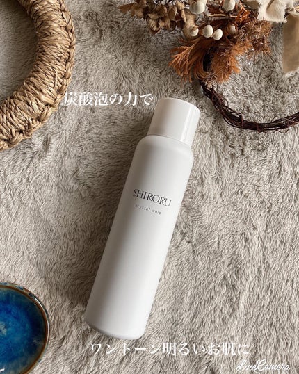 クリスタルホイップ/SHIRORU/泡洗顔を使ったクチコミ(2枚目)