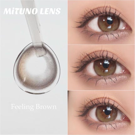 Feeling 1year/蜜のレンズ/カラーコンタクトレンズを使ったクチコミ(5枚目)