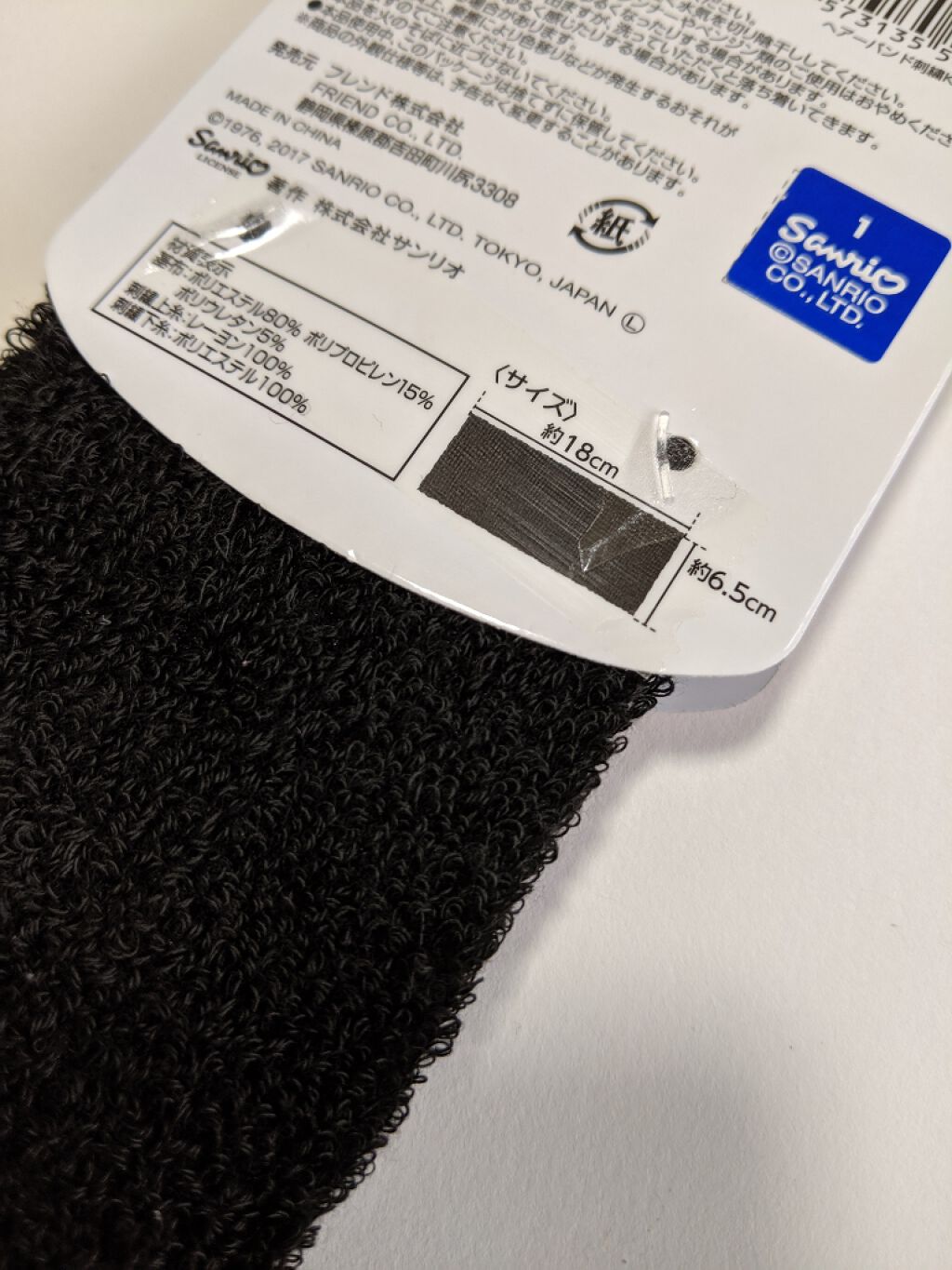 セリア購入品/セリア/その他を使ったクチコミ（2枚目）