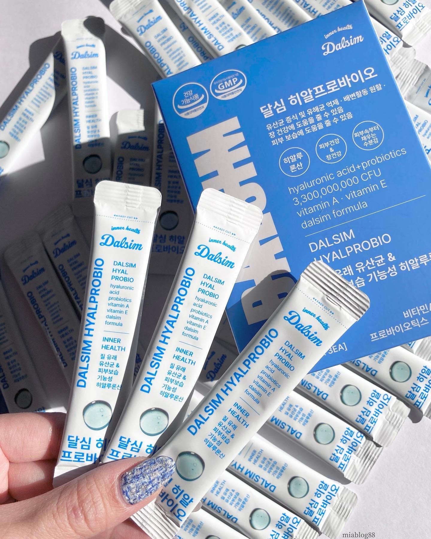 ダルシムヒアルプロバイオ/ダルシム/美容サプリメントを使ったクチコミ（2枚目）