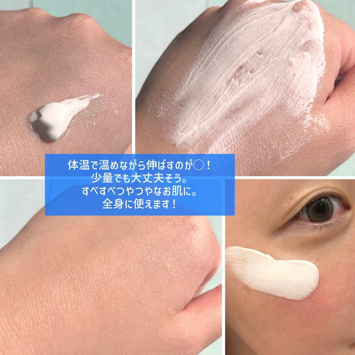 シカプラスト リペアクリーム B5+ /ラ ロッシュ ポゼ/フェイスクリームを使ったクチコミ(4枚目)