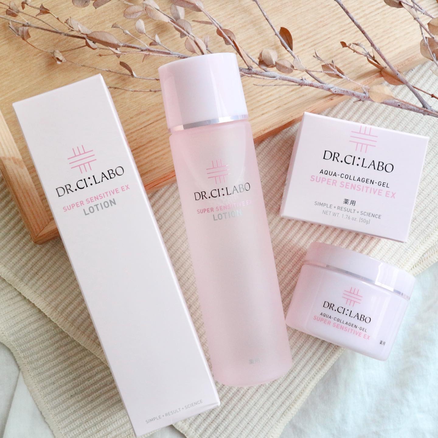 薬用アクアコラーゲンゲル スーパーセンシティブEX/ドクターシーラボⓇ/オールインワン化粧品を使ったクチコミ（1枚目）