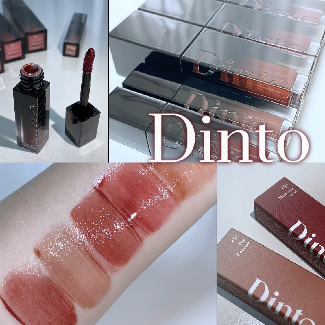 ブラーグロイリップティント/Dinto/リップティントを使ったクチコミ（1枚目）