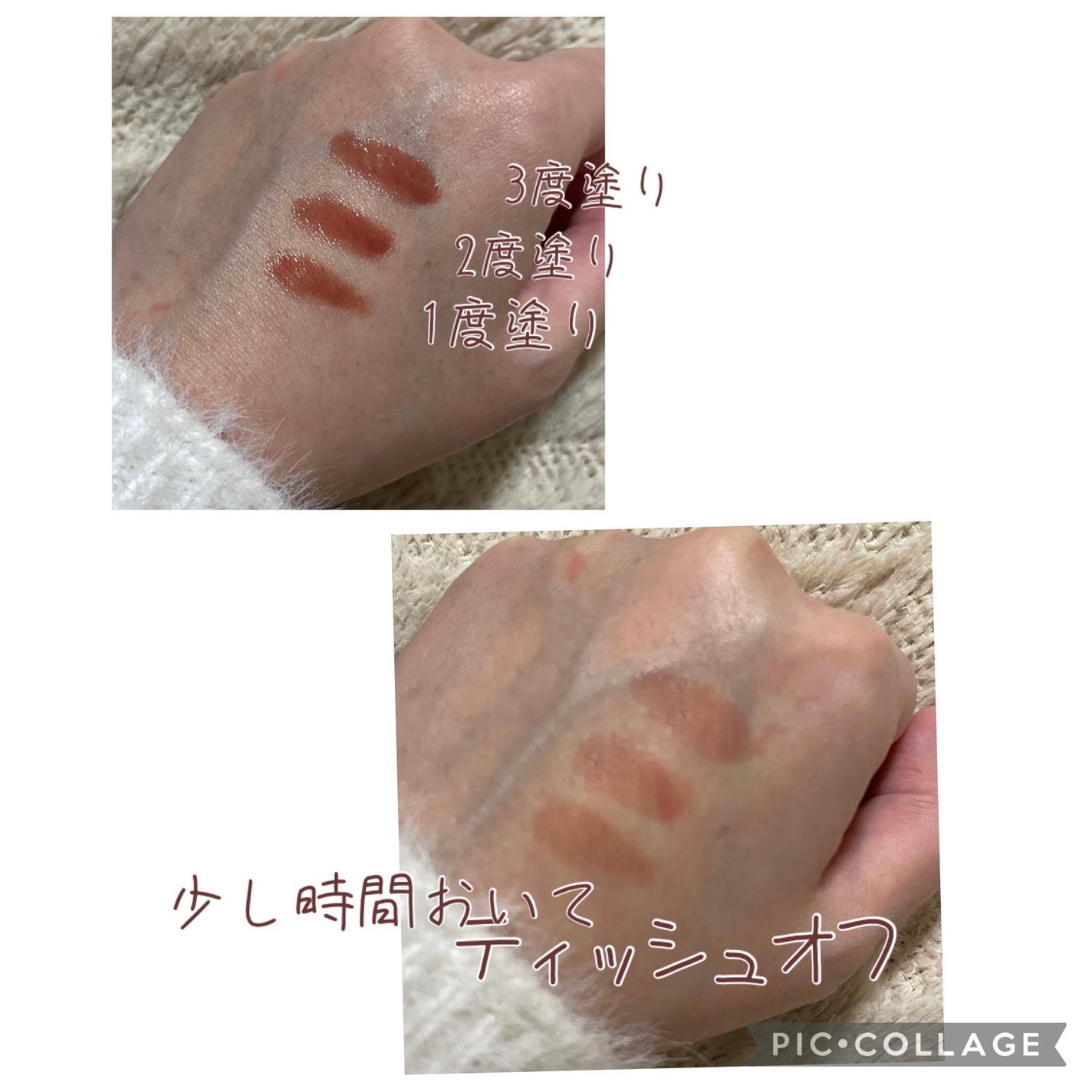 ケイト リップモンスター ツヤバース/KATE/口紅を使ったクチコミ(2枚目)