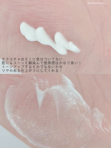 ハイドレートバニッシュアートプライマー/TFIT/化粧下地を使ったクチコミ(4枚目)