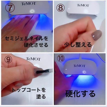 TeMOT LUXURY KIT/TeMOT/その他キットセットを使ったクチコミ(4枚目)