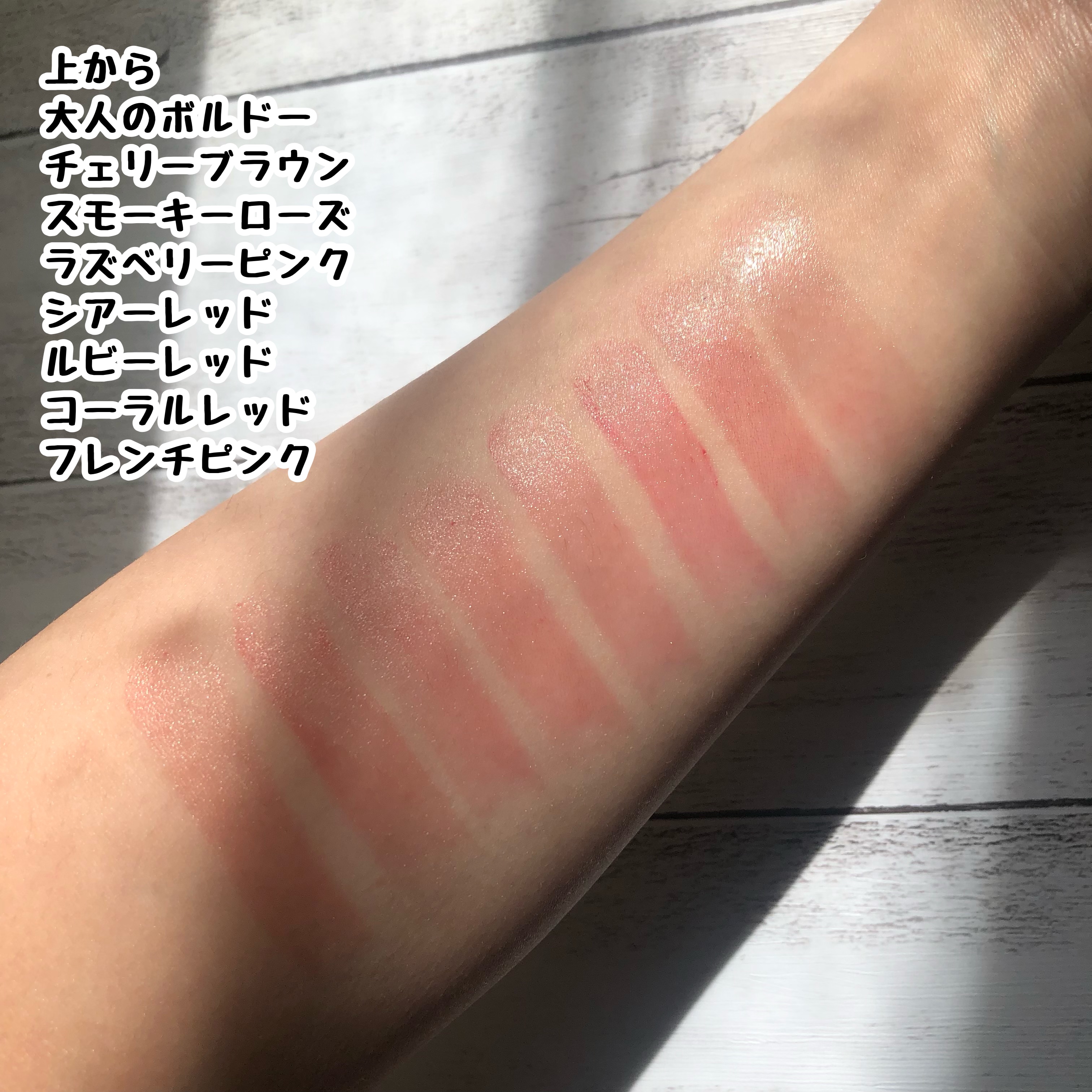 ニベア リッチケア＆カラーリップ/ニベア/リップクリームを使ったクチコミ（3枚目）