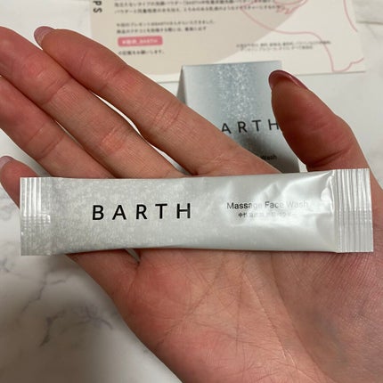 Massage Face Wash 中性重炭酸洗顔パウダー/BARTH/洗顔パウダーを使ったクチコミ(2枚目)