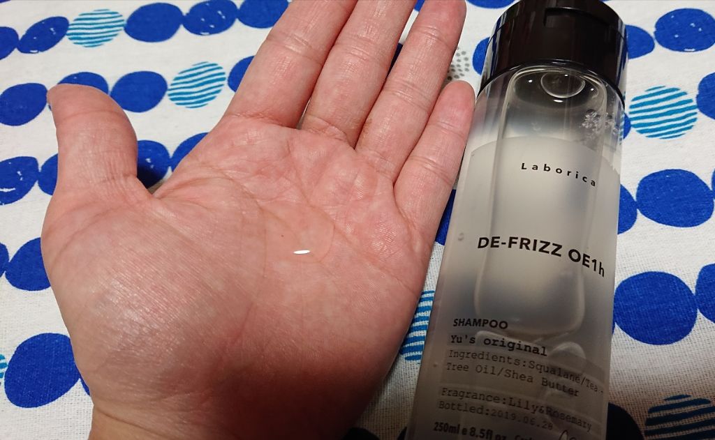 パーソナライズ シャンプー／トリートメント/Laborica(ラボリカ)/市販シャンプーを使ったクチコミ（2枚目）