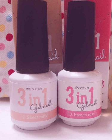 ポリジェリカプレミアム 3in1ジェルネイル💓💅💓

*

point

・マニキュア感覚で塗れる、ブラシ付き

・硬化までが早い！

・艶感のある、使い易いカラー展開

・サンディングなど面倒な工程が