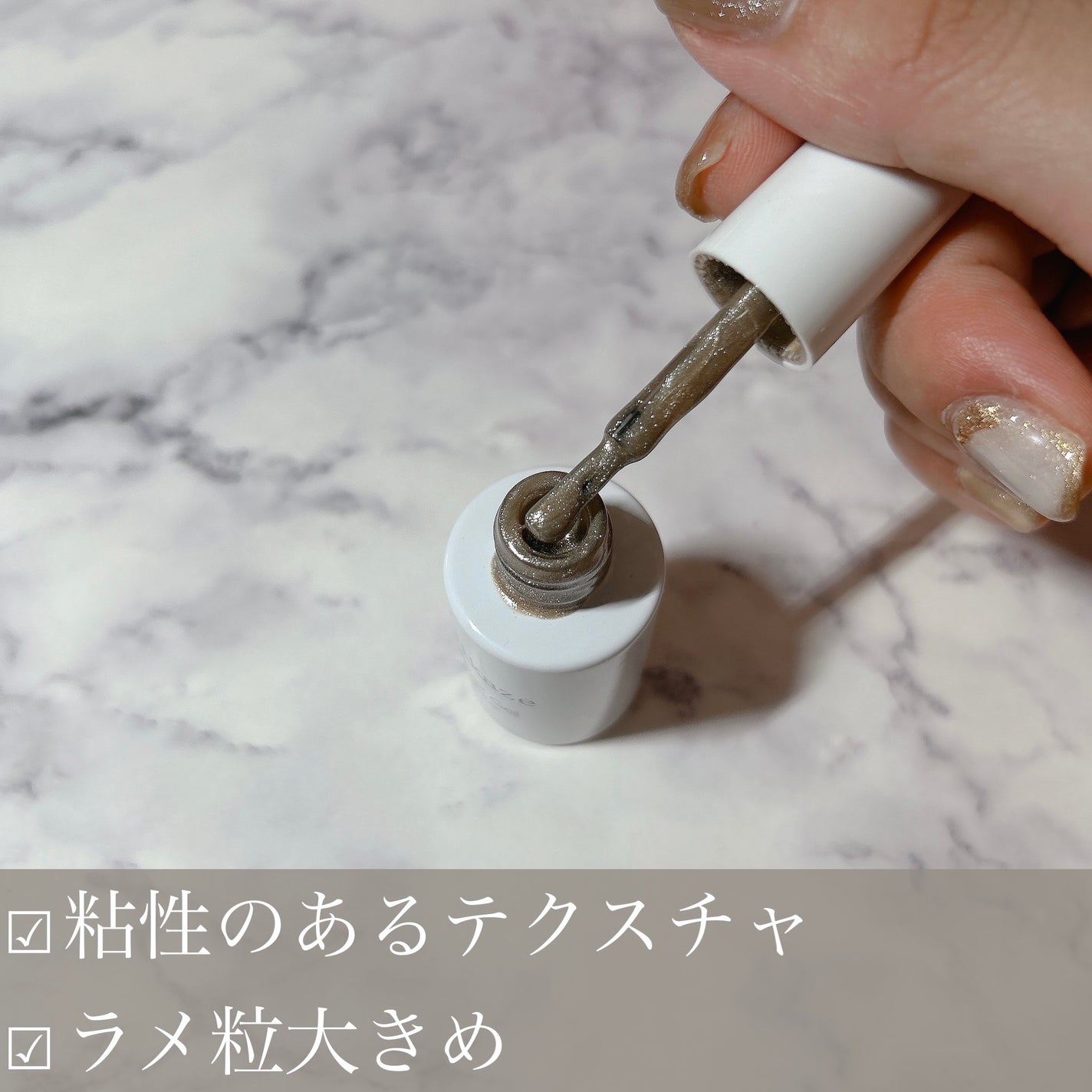 Coikaze キャッツアイジェル/Coikaze/ジェルネイルを使ったクチコミ(2枚目)